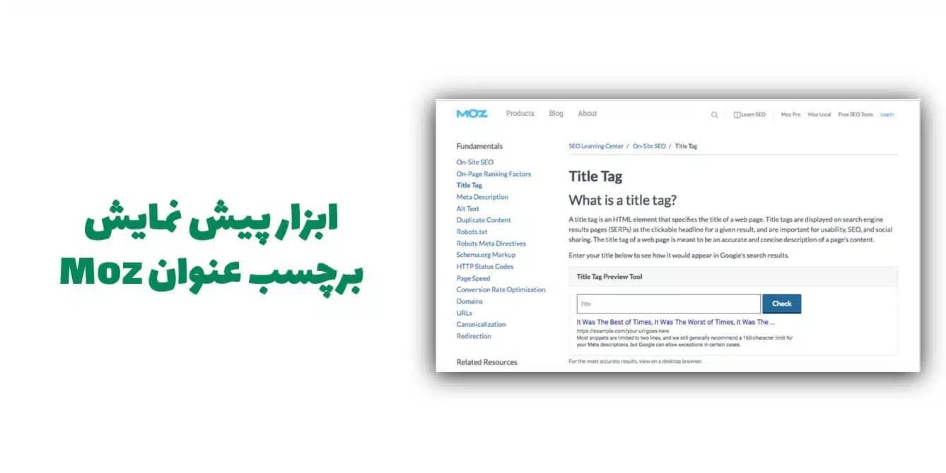 وبلاگ نویسی