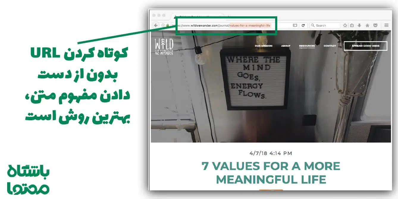 وبلاگ نویسی