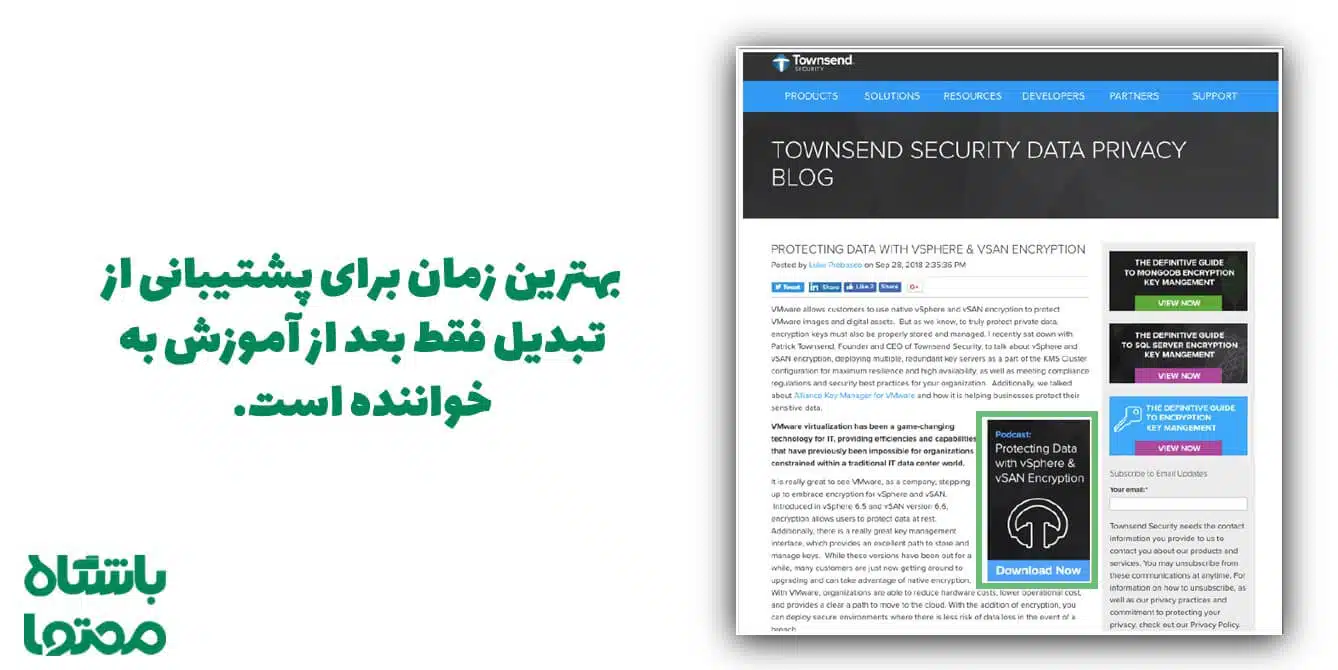 وبلاگ نویسی