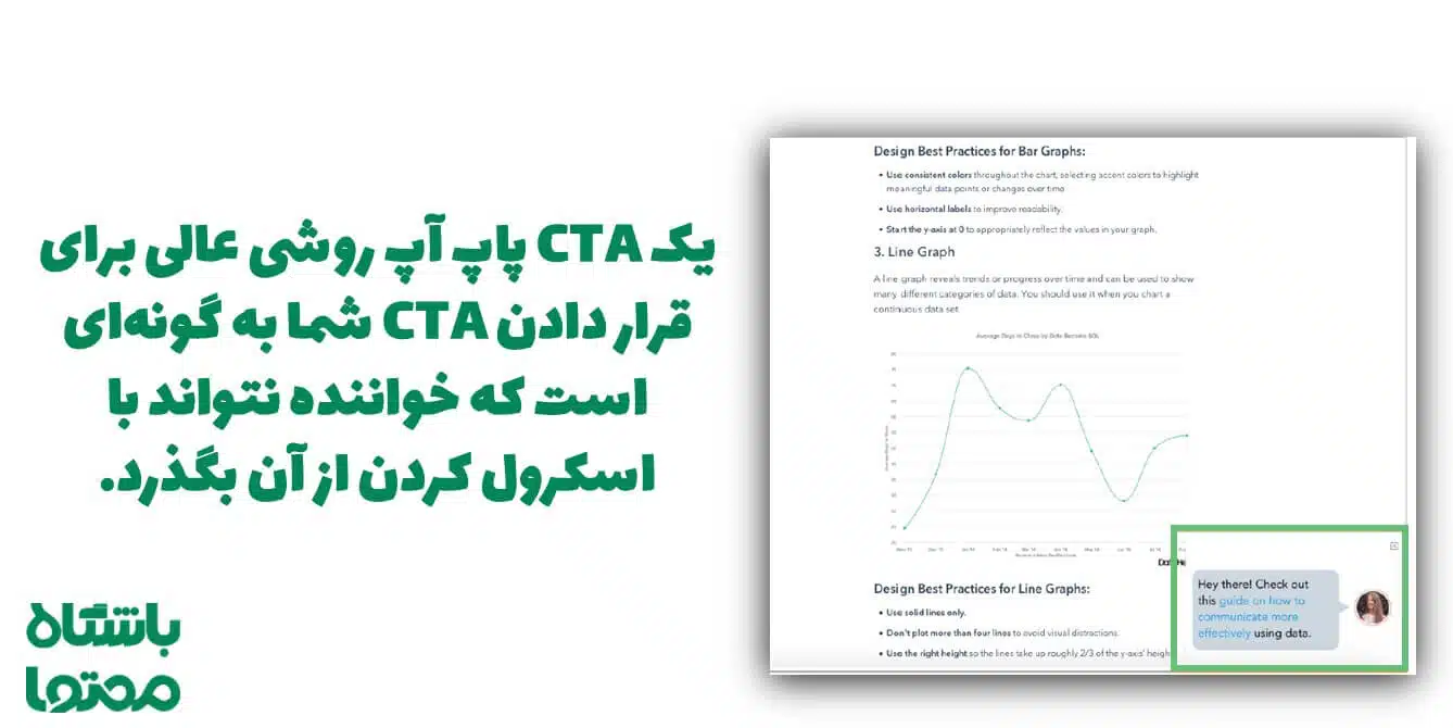 وبلاگ نویسی