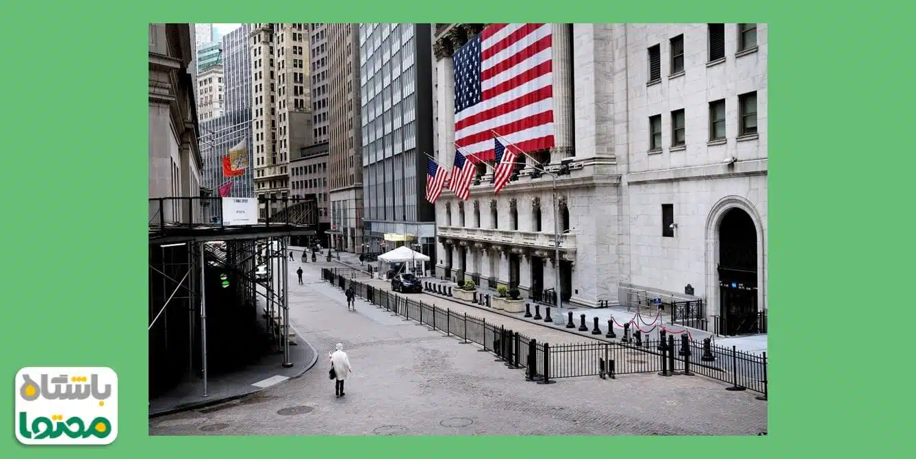 گرگ وال استریت