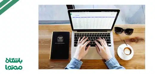 انواع محتوا