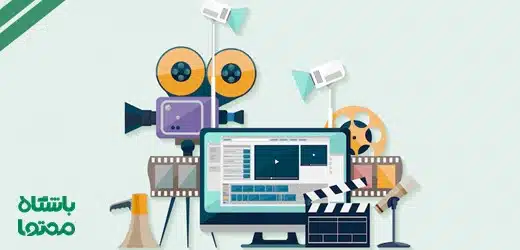 انواع محتوا