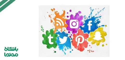 انواع محتوا