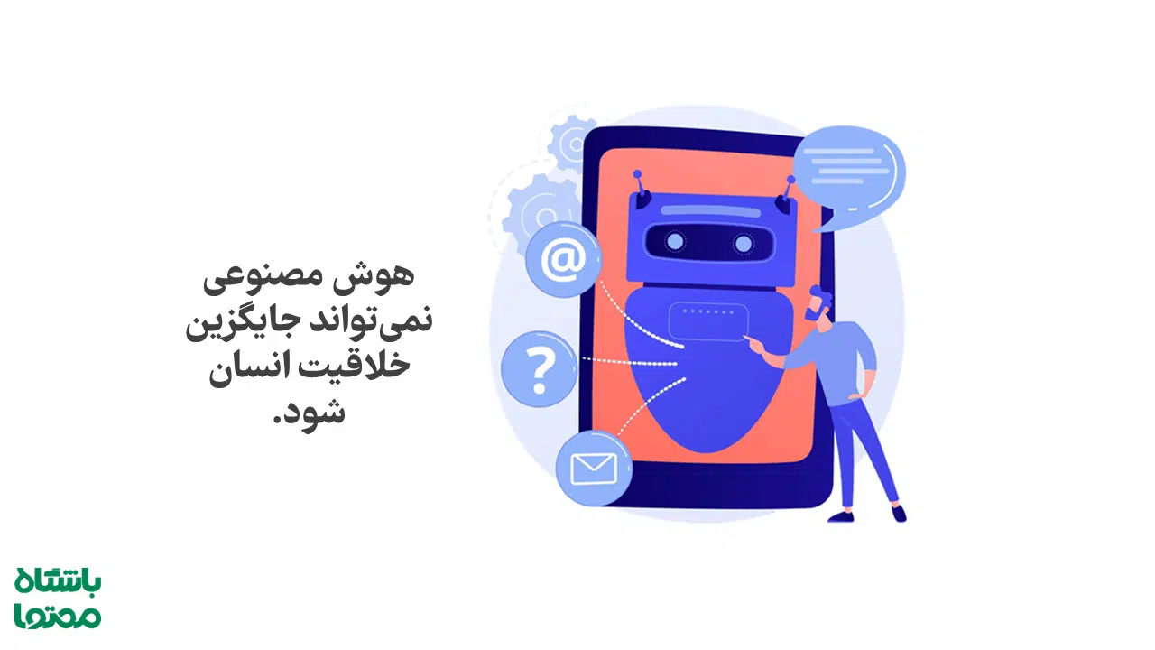  قیمت تولید محتوای انگلیسی سئو شدخ