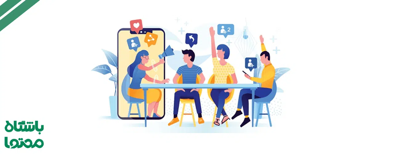 اینفلوئنسر کیست