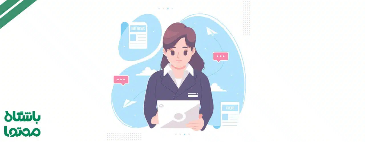 اینفلوئنسر شدن