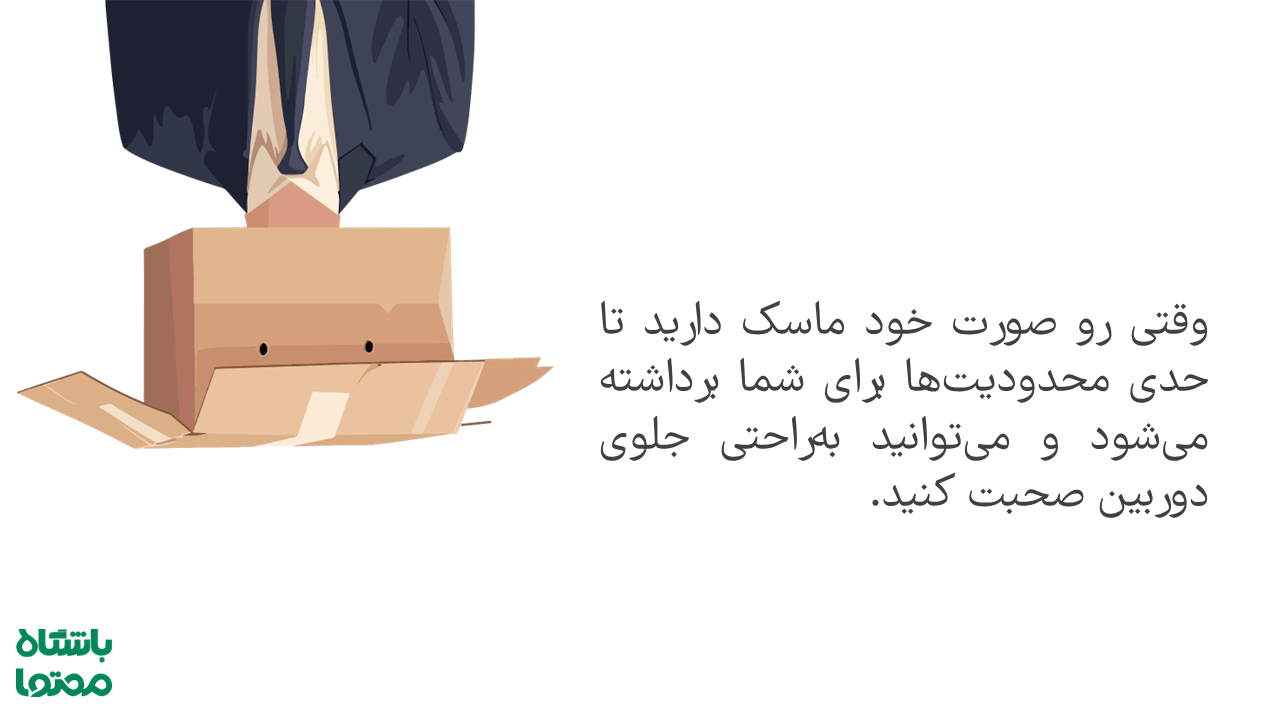 روش‌های کسب درآمد بلاگری