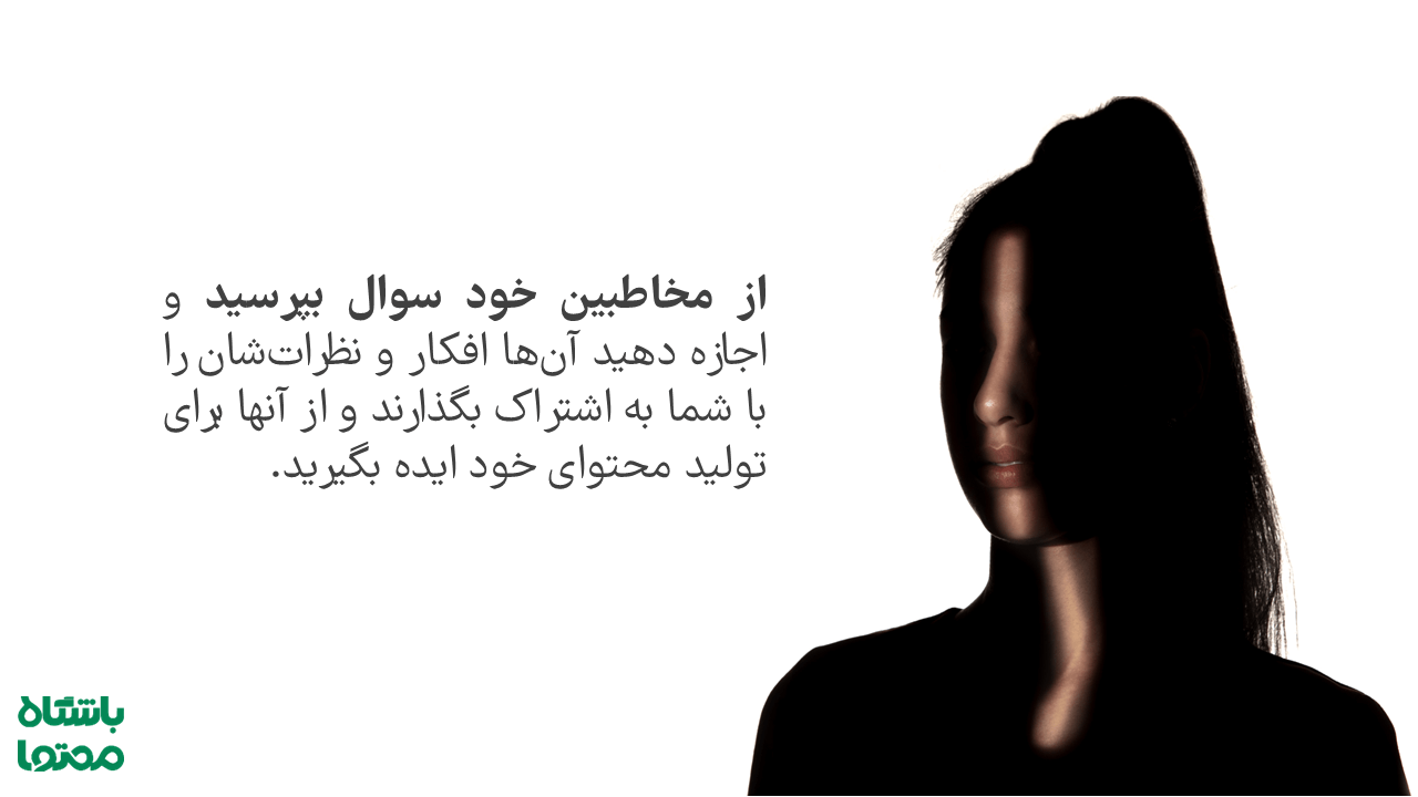 درآمد بلاگری بدون چهره