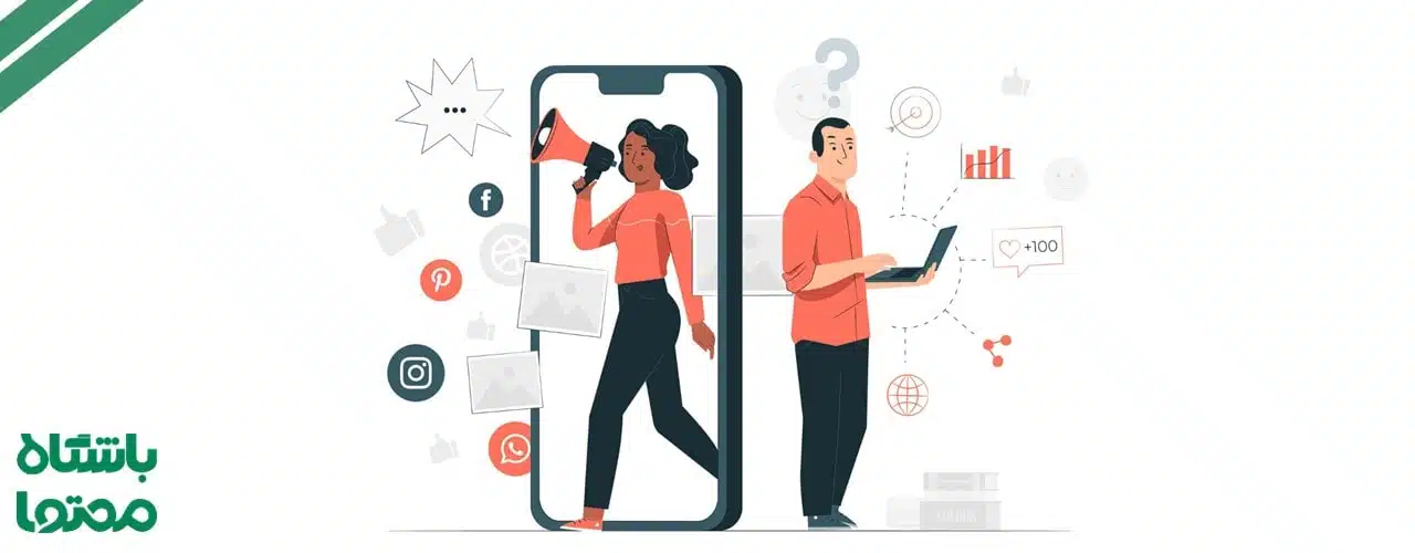 کمپین اینفلوئنسر مارکتینگ