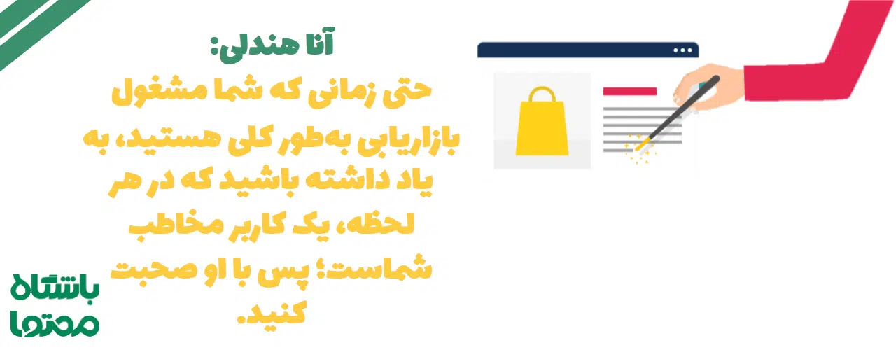 محصول نویسی