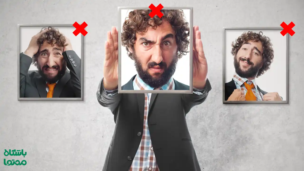 پرسونای منفی چیست