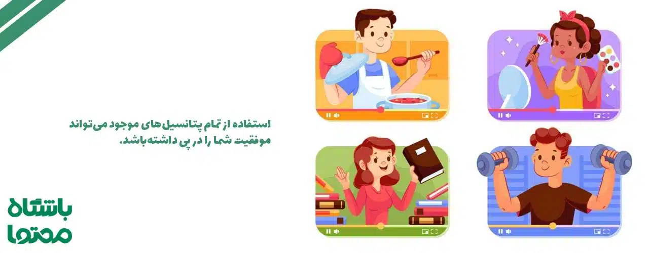 انواع تولید محتوا در اینستاگرام