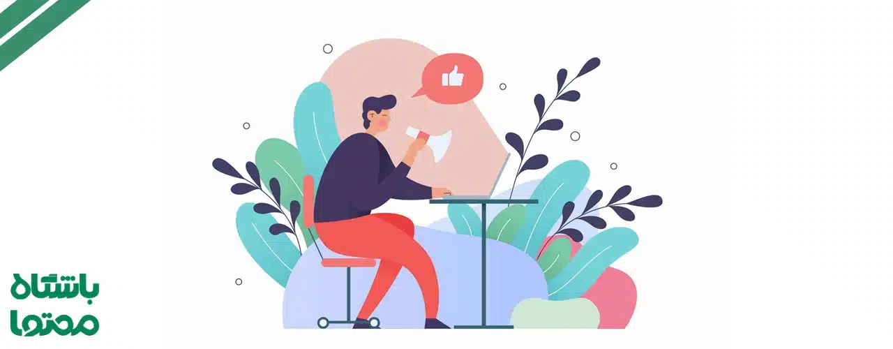 انواع تولید محتوا در اینستاگرام