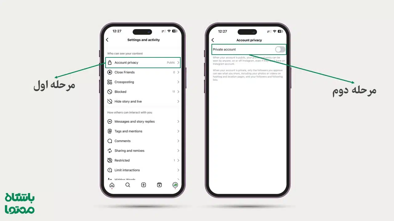 افزایش فالوور اینستاگرام