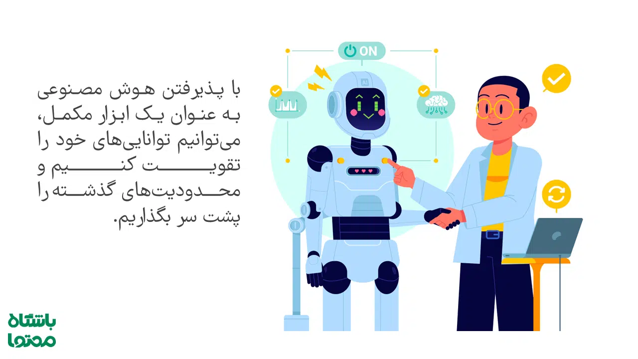 طراحی پست اینستاگرام با AI