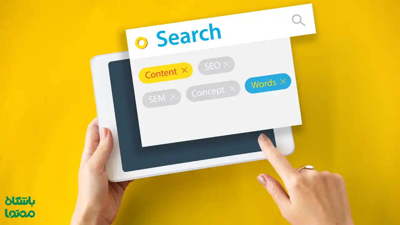 چک لیست سئو محتوا برای سایت