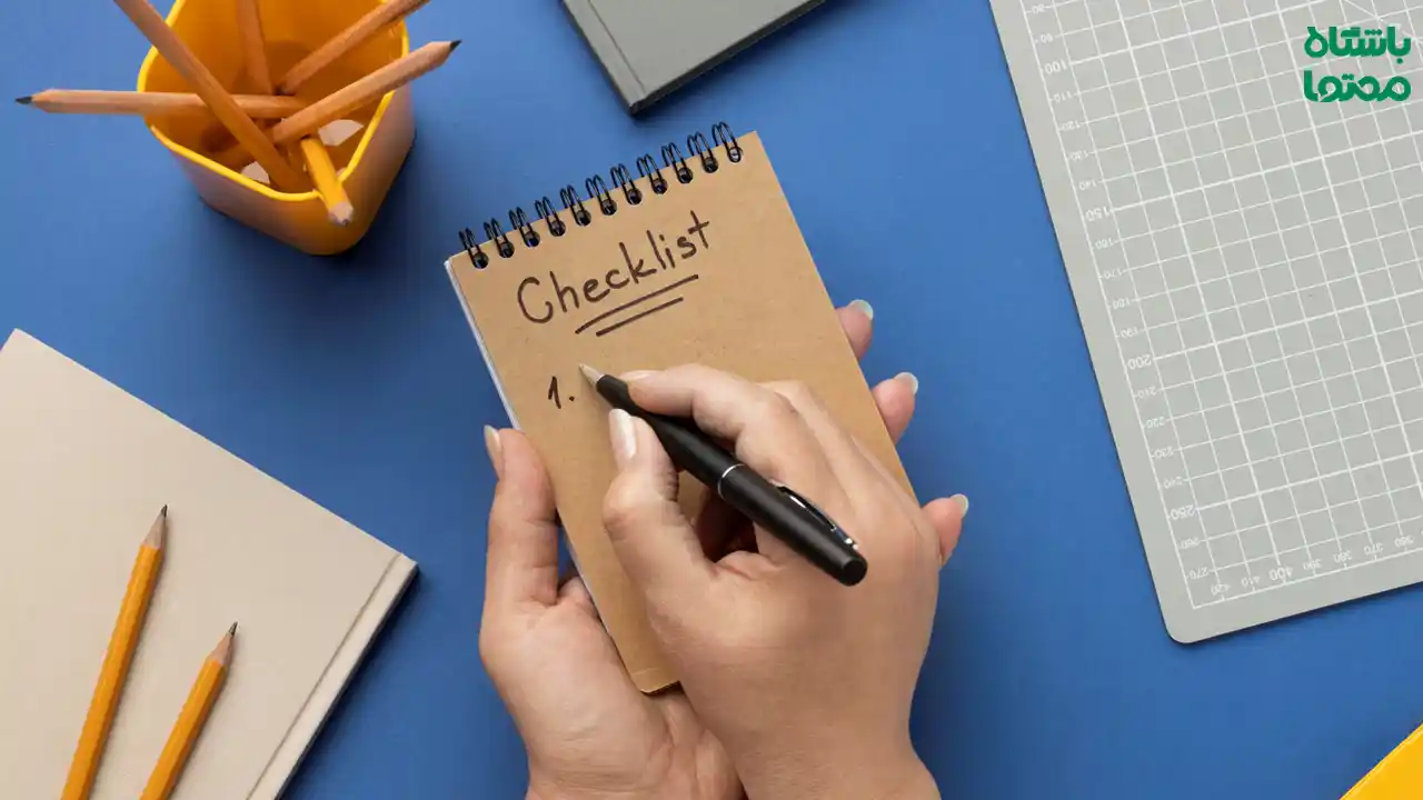 چک لیست تولید محتوا چیست