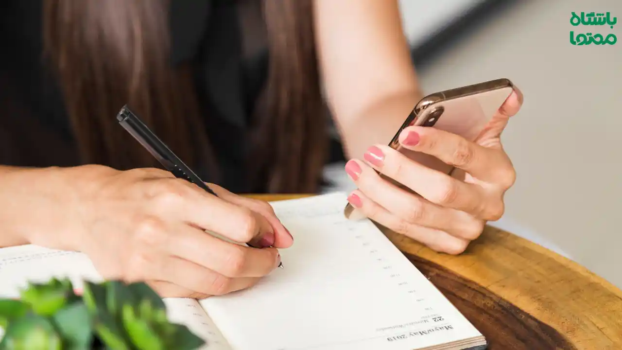 دانلود چک لیست تولید محتوا