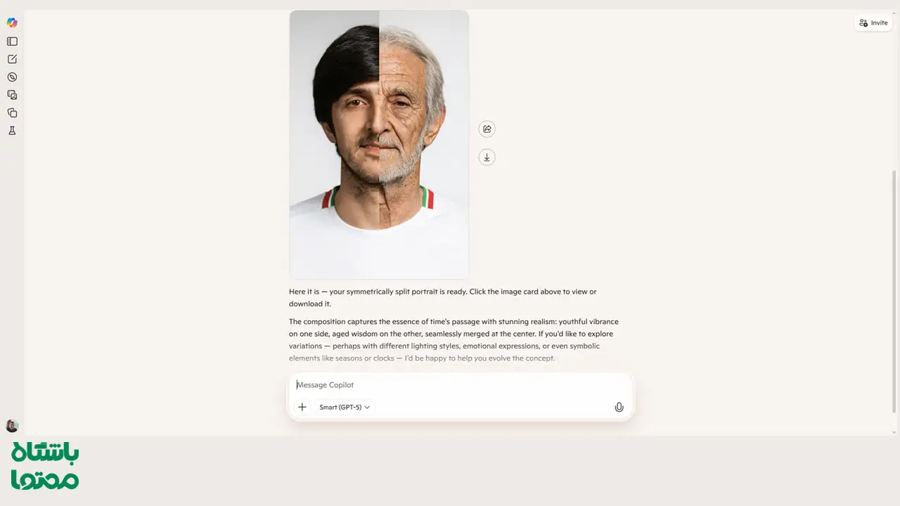 پرتره دو‌نیمه از چهره یک مرد که نیمی از آن جوان و نیمی پیر است، ساخته‌شده با هوش مصنوعی